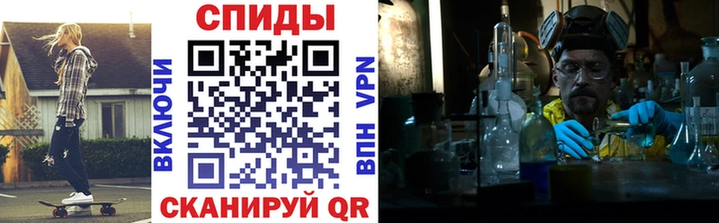 Amphetamine 97%  Петушки 