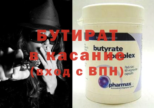 кокаин колумбия Михайловка