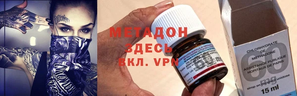 марки nbome Анива