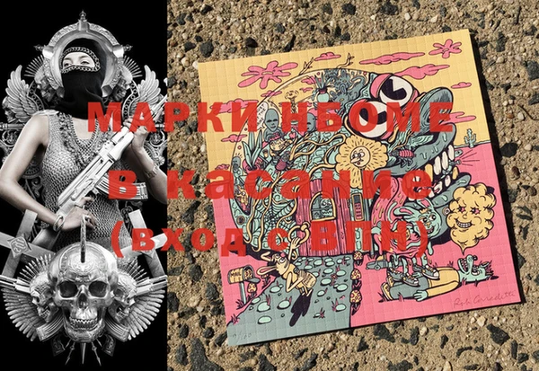 кокаин перу Михайлов