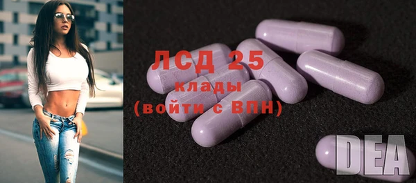 сатива Остров