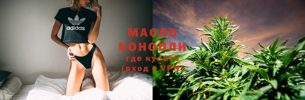 эйфоретик Наволоки