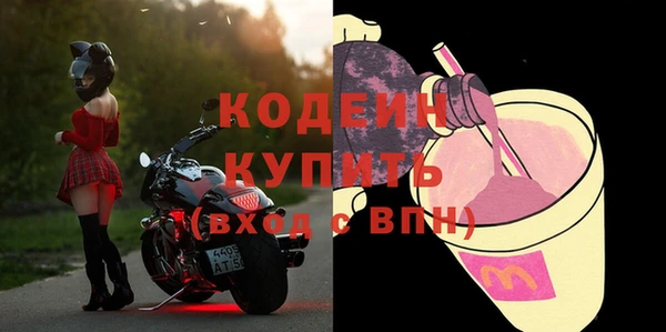 кокаин перу Михайлов
