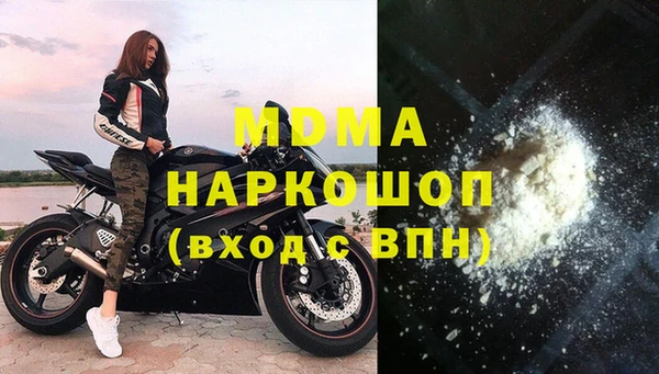 амфетамин Надым