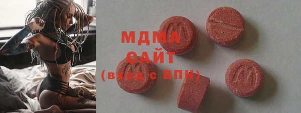 эйфоретик Наволоки