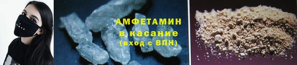 эйфоретик Наволоки