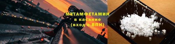 трава Михайловск