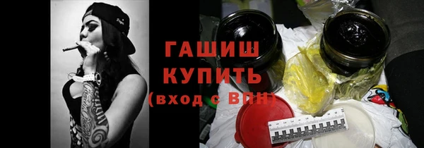 амфетамин Надым