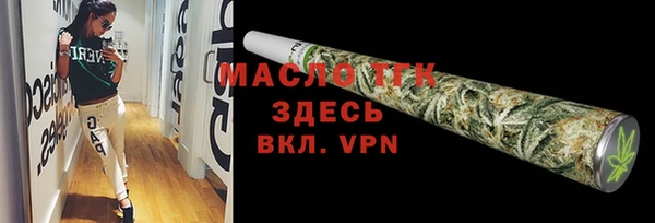 амфетамин Надым