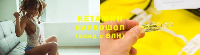 ГАЛЛЮЦИНОГЕННЫЕ ГРИБЫ Апатиты
