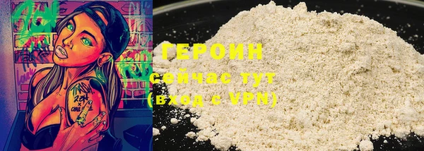 амфетамин Надым