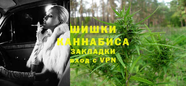 кокаин колумбия Михайловка