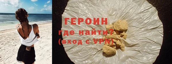 эйфоретик Наволоки