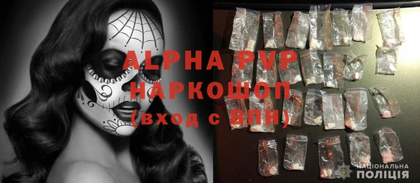 меф Навашино