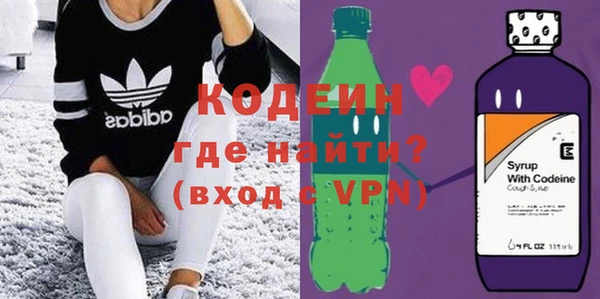 амфетамин Надым