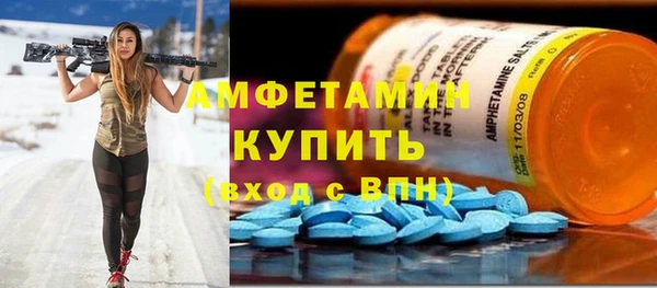 эйфоретик Наволоки