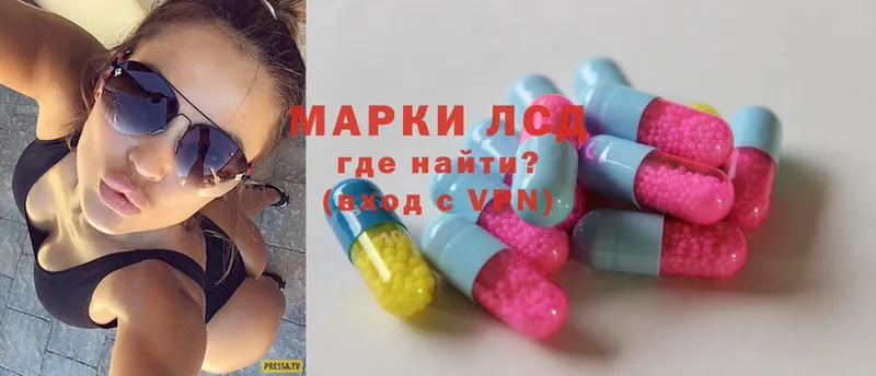 дарк нет как зайти  MEGA tor  Петушки  Лсд 25 экстази ecstasy 